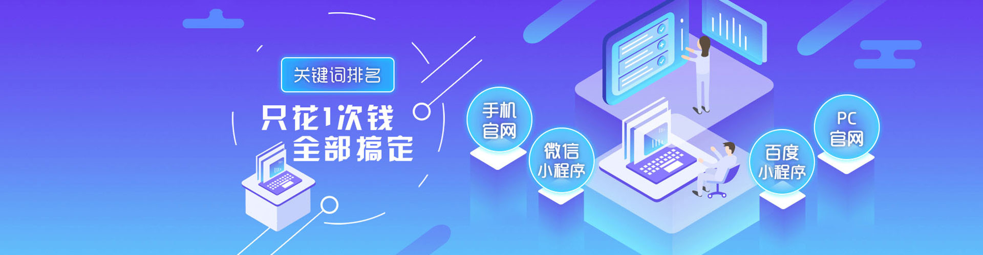 夷陵信息流怎么做