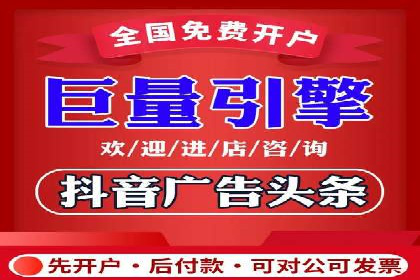 某SEM托管公司成功助力企业提升品牌知名度